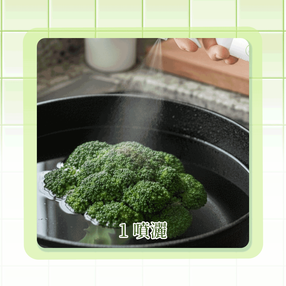 BUY TO BYE®買立清-植萃蔬洗(500mL/瓶)