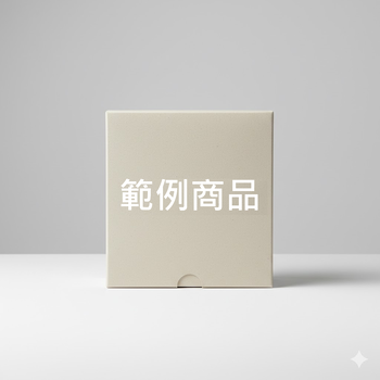 範例商品測試02-金額大